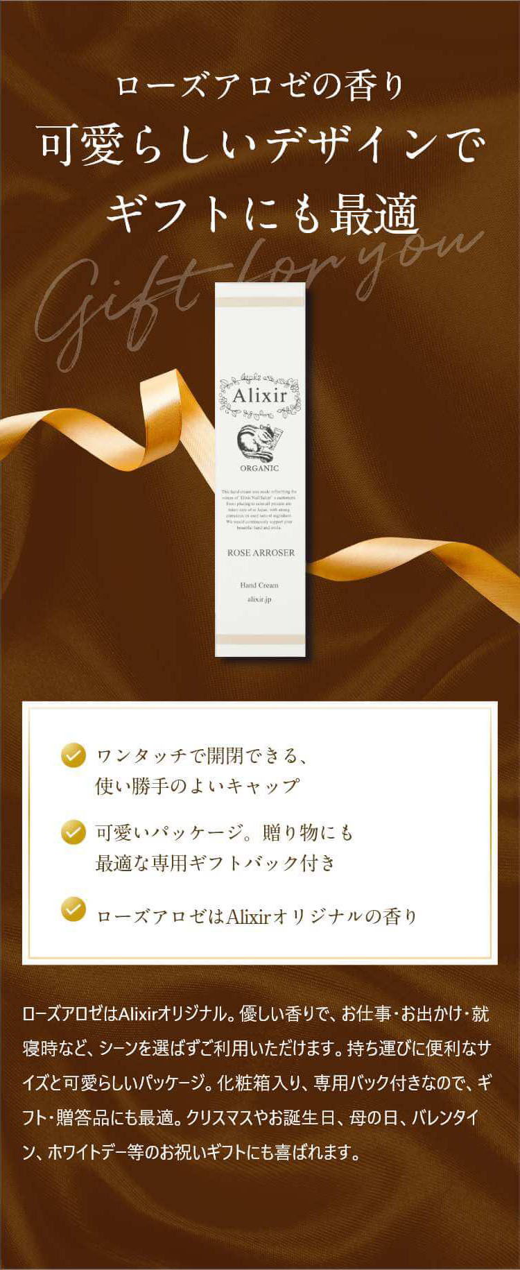alizir-09